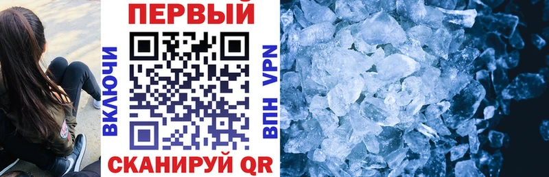 АМФ 98% дарнет шоп Фролово