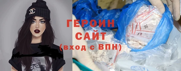 экстази Алексин