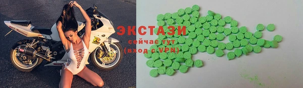 кокаин VHQ Алзамай