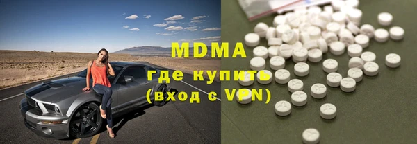 кокаин VHQ Алзамай