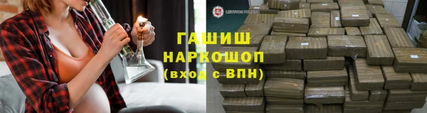 кокаин VHQ Алзамай