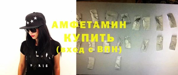 кокаин VHQ Алзамай