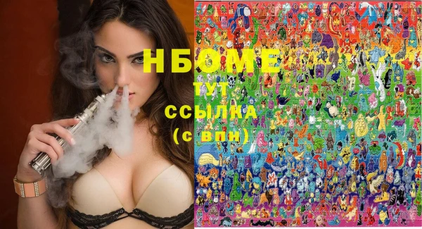 кокаин VHQ Алзамай