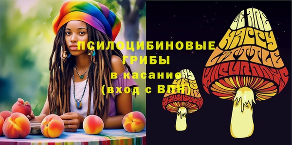 кокаин VHQ Алзамай