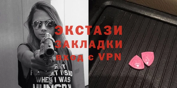 кокаин VHQ Алзамай