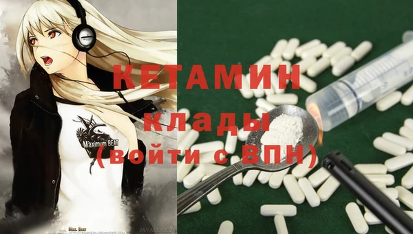 кокаин VHQ Алзамай