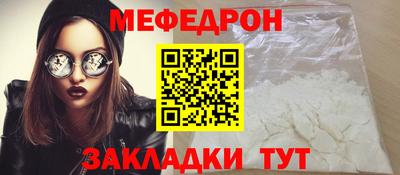 крисы Кимры