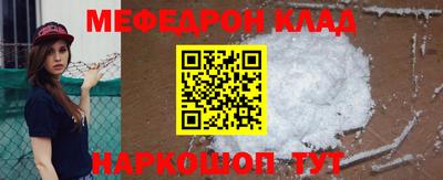 гашиш Кинель
