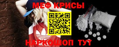 ALPHA-PVP Кингисепп