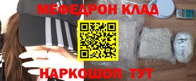крисы Кимры