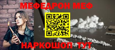 гашиш Кинель