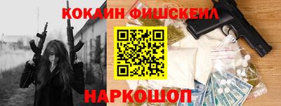 ALPHA-PVP Кингисепп