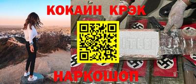 ALPHA-PVP Кингисепп