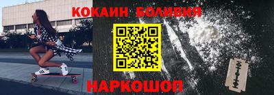 крисы Кимры