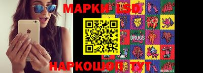 ALPHA-PVP Кингисепп