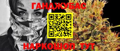 ALPHA-PVP Кингисепп