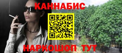 ALPHA-PVP Кингисепп