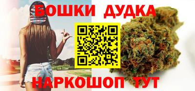 гашиш Кинель