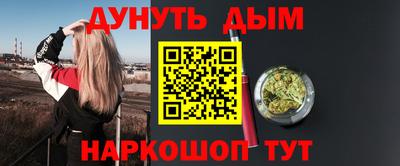 ALPHA-PVP Кингисепп