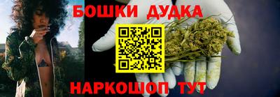 гашиш Кинель
