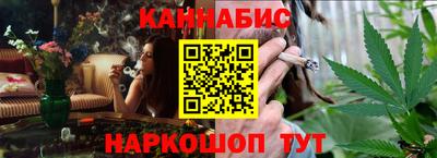 крисы Кимры