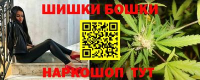 гашиш Кинель