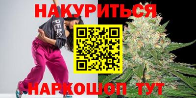 крисы Кимры