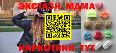 ALPHA-PVP Кингисепп