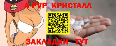 гашиш Кинель