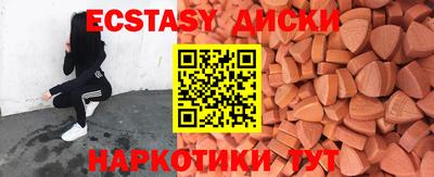 крисы Кимры