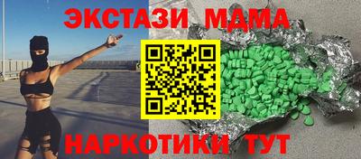 крисы Кимры