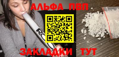 крисы Кимры
