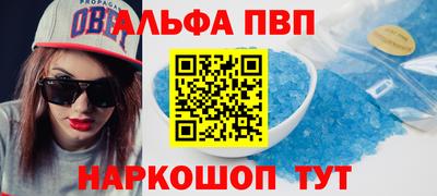 гашиш Кинель