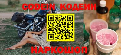 ALPHA-PVP Кингисепп