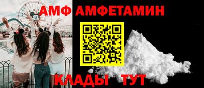 крисы Кимры