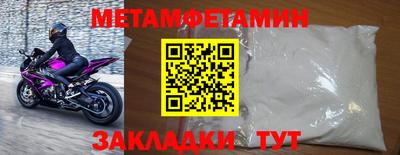 крисы Кимры