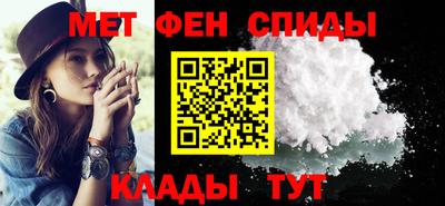 гашиш Кинель