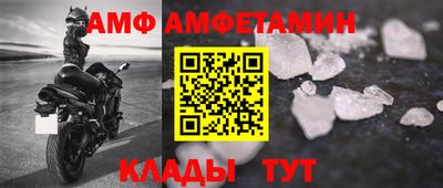 ALPHA-PVP Кингисепп
