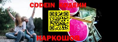 ALPHA-PVP Кингисепп