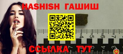 крисы Кимры