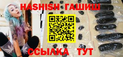крисы Кимры