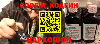 гашиш Кинель