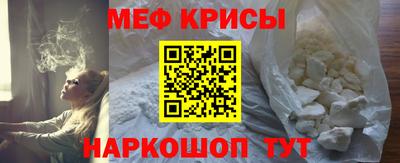 ALPHA-PVP Кингисепп