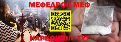 гашиш Кинель