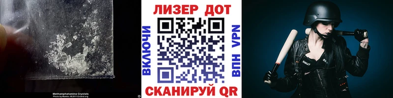 кракен зеркало  Фролово  LSD-25 экстази ecstasy 