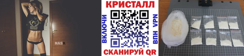 Первитин витя  Фролово 