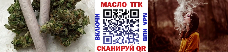 продажа наркотиков  Фролово  Дистиллят ТГК вейп 